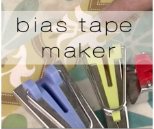 bias tape maker button
